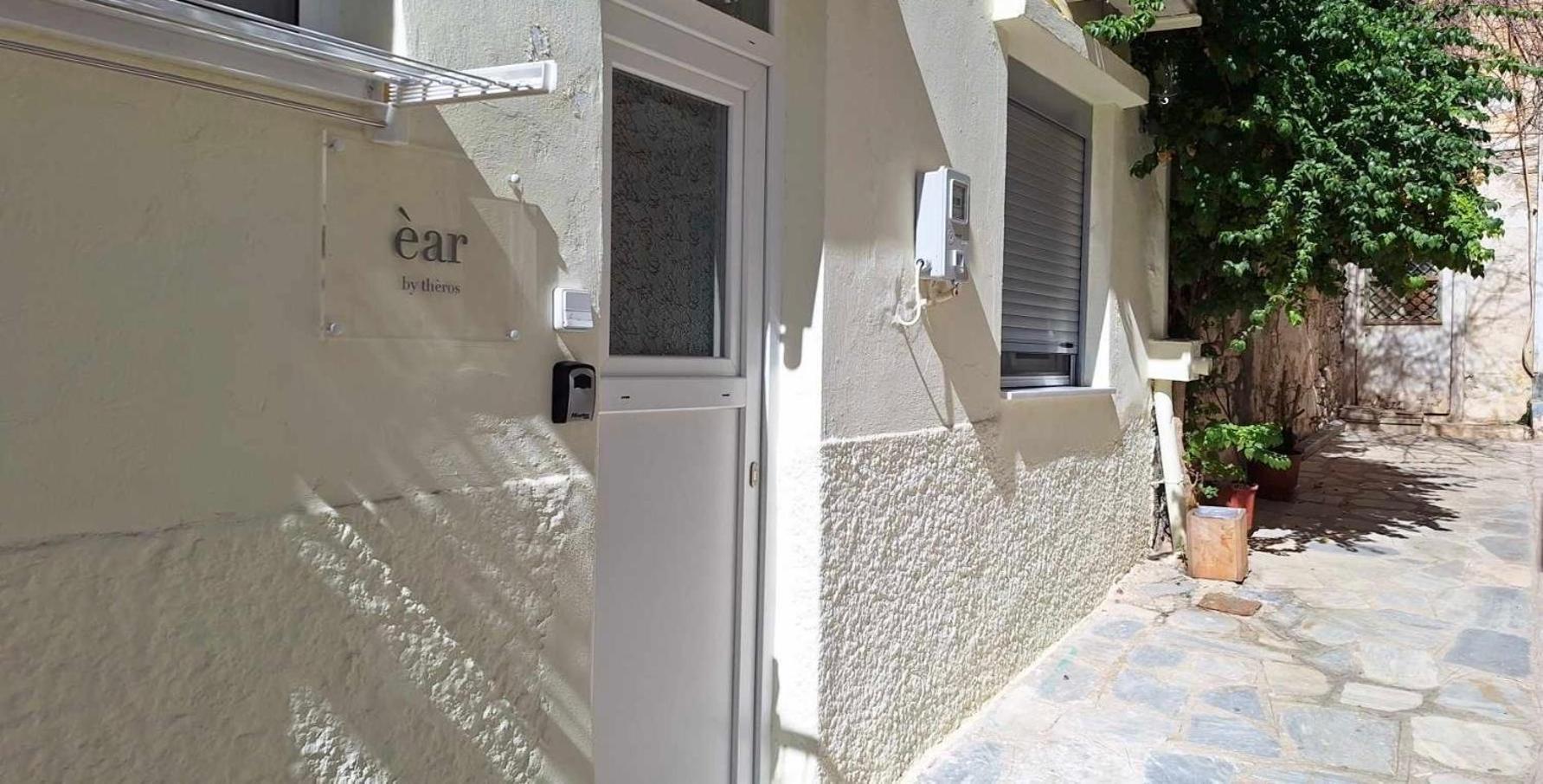 Ear Διαμέρισμα Ερμούπολη Εξωτερικό φωτογραφία